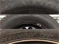Original VW 5N Stahlfelgen Winterreifen 215/65 R 16 Dunlop DOT 1x2016 3x2013 | 8-6mm