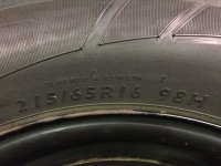 VW Tiguan 1 5N 7N 7N0601027E Steel Rims Winter Tyres 215/65 R 16 Dunlop 6,1-4,1mm 2015